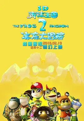 青青一区